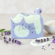 Lavender & Yoghurt Soap - With Ingredients