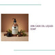 20% Cade Oil Liquid Soap by@Outfy