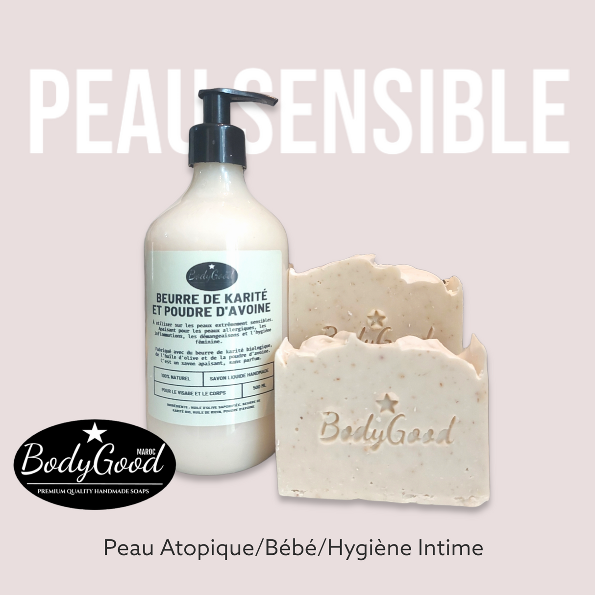 Savon Liquide Beurre de Karité & Avoine